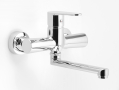 Dřezová umyvadlová baterie 150 mm Titania Fresh chrom #1